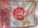 好想你 28°一级锁鲜枣500g/7袋 蜜饯果干红/灰枣新疆免洗即食可夹核桃 实拍图