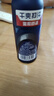 妮维雅（NIVEA）男士干爽魄力爽身走珠液50ml*2（腋下止汗露 抑汗干爽） 实拍图