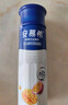 伊利安慕希芒果百香果风味酸牛奶230g*10瓶 礼盒装 实拍图
