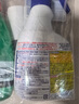 花王（KAO）浴室清洁剂500ml 卫生间厕所瓷砖玻璃除水垢去臭味防霉清洗剂喷雾 实拍图