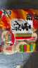 旺旺 雪饼 原味 400g 家庭装 休闲膨化食品饼干糕点零食 实拍图
