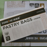 法焙客（FOR BAKE） 蛋糕模具活底戚风蛋糕模烘焙家用烤箱用模具圆形芝士阳极蛋糕模 8寸不加高/FB30103 实拍图