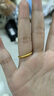 中国黄金（CHINA GOLD）樱花黄金戒指女足金古法素圈对戒婚戒七夕情人节礼物送女友老婆 14#樱花戒指约0.5g*甄选礼盒 实拍图