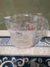 阿司倍鹭（ASVEL）量杯 厨房刻度杯牛奶打蛋杯蛋糕烘焙工具耐热耐高温日本进口200ML 实拍图