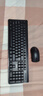 联想（Lenovo）KN210键盘鼠标套装 2.4G无线键鼠套装 全尺寸商务办公  笔记本电脑键盘台式机一体机 黑色 实拍图