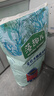 麦富迪狗粮 藻趣儿狗粮成犬粮牛肉螺旋藻 均衡营养15kg/30斤 实拍图
