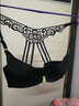 绮罗密语 前扣无钢圈文胸套装 聚拢小胸性感光面胸罩一片式少女蕾丝内衣女 黑色美背(单文胸) 80A -36A 实拍图