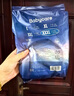 babycare皇冠LaLa裤皇室狮子王国拉拉裤XXXXL4片(19-28kg)婴儿尿不湿 实拍图