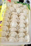 湾仔码头芹菜猪肉水饺720g36只早餐食品速食半成品面点速冻饺子 实拍图