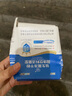 江中益生菌12000亿成人儿童孕妇中老年人通用肠胃道调理活性菌2g*20袋 实拍图