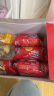 McVitie's麦维他 全麦饼干 印度进口酥脆早餐点心零食独立包装 390g 实拍图