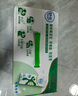 舒化氨糖高钙 0乳糖牛奶220ml*12盒/箱 舒化伊利京东自营 实拍图