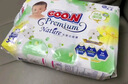 大王【品牌直供 安心品质】天使自然之恩纸尿裤 S68片(4-8kg)尿不湿 实拍图