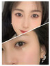 儒意（RUYI）淡纹眼霜30g淡化细纹眼纹抗皱提拉紧致黑眼圈祛抗护肤品眼袋衰老 实拍图