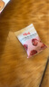 百草味 红枣蜜饯果干休闲零食 果干去核特产枣子 阿胶蜜枣228g/袋 实拍图