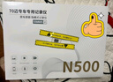 70迈 70MAI宝马专用隐藏式行车记录仪1 2 4 5 7 6 3系X1X2X3X4X5X6 实拍图