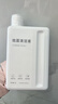 Water wizard适用于追觅清洁液清洗剂洗地机扫地机器人S10 pro plus配件H12/W10S/H11地面专用耗材X10/X30/S50 【官方同款】清洁液1L*1 实拍图