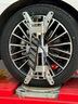 朝阳轮胎 汽车轮胎 245/45R19 102V C66 适配比亚迪汉/深蓝/哪吒S 实拍图