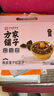 方家铺子陈皮莲子红豆沙礼盒175g*6碗 免煮即食方便早餐粥代餐甜品礼物 实拍图