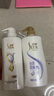 舒蕾蚕丝洗护套装600g+500g洗发水护发素顺滑去屑保湿  实拍图
