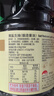  薄盐生抽1.52kg*3 【减盐 一级】0添加防腐剂 味鲜 酱油 实拍图