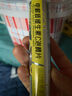 康恩贝 维生素c泡腾片4g*20片 固体饮料果味维c泡腾片VC草莓味 实拍图
