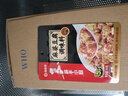 海底捞筷手小厨调味料 麻婆豆腐调味料80g 家常川菜炒菜麻婆豆腐调味料 实拍图