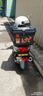 吉浪款迅鹰125踏板车摩托车超级鹰尚领鬼火代步国四电喷可上牌 青春版国四电喷可上牌 黑色 实拍图