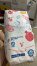 宜婴弱酸水果拉拉裤XXXXL30片(17-19kg)婴儿尿不湿学步裤超薄透气 实拍图