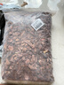 绿园匠松树皮大块发酵松磷兰花栽培基质铁皮石斛专用植料兰科营养土1kg 实拍图