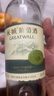 长城（GreatWall）葡萄酒 龙山山谷雷司令干白750ML单瓶装 中粮出品 实拍图