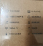 哇哦【国家补贴】天猫精灵IN糖6智能蓝牙音箱无线便携音响AI大模型问答闹钟生日礼物电池版橘糖色 实拍图