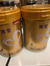 贝因美菁爱儿童成长配方奶粉4段800g全面营养骨骼发育消化吸收CBP益生菌 实拍图