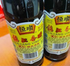 恒顺香醋 银恒顺 5° 500ml 糯米酿造炒菜蘸食 不添加防腐剂 实拍图