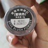 ILISYA柔色植物腮红提气色不挑皮哑光妆感4g 实拍图