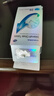 【原研药】万艾可 枸橼酸西地那非片 25mg*28片/盒 男科用药 小蓝片 实拍图