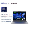 联想笔记本电脑小新Pro16GT AI元启轻薄本2025 2代酷睿Ultra9 32G 1T 2.8K高刷OLED【国家补贴20%】 实拍图