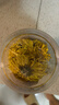 南同四海金丝皇菊大朵菊花一朵一杯清润去火熬夜养生花茶罐装12g 实拍图
