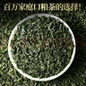 乐品乐茶高山绿茶黄山云雾特级2025新茶茶叶明前浓香型春茶散装自己喝500g 实拍图