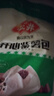 安井 紫薯包 800g/袋  约27个 传统包子面点 速冻家庭装 早餐半成品 实拍图