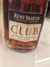 人头马（Remy Martin）Club特级干邑40度白兰地1000ml 晒单实拍图