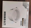 公牛（BULL）LED防雾筒灯MT-B007K-AS白+哑白7W白光5700K 升级Ra95显指 实拍图