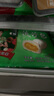 避风塘 蛋黄流沙包 350g（10只 ）速冻包子早饭面点 生鲜 微波食品 实拍图