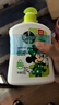 滴露（Dettol）洗手液茉莉绿茶清香500g*2 儿童洗手液补充装家庭抑菌消毒 迪士尼 实拍图