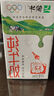 蒙牛全脂纯牛奶整箱 250ml*16盒 整箱牛奶 送礼盒装 实拍图
