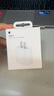 Apple/苹果 20W USB-C手机充电器 原装充电器手机快充头苹果充电器  适用iPhone/iPad/Watch/AirPods 实拍图