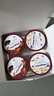 哈根达斯（Haagen-Dazs）冰淇淋超值尽享礼盒装 (香草味*2/比利时巧克力*2) 100ml*4 实拍图