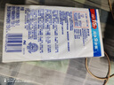 舒肤佳香皂9块皂(纯白*3+薰衣草*3+柠檬*3)肥皂99.9%除菌 新旧包装随机 实拍图