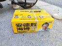 超威安德烈·海姆电动车蓄电池铅酸石墨烯新品换新48v60v72v电瓶原装 48v13ah 以旧换新 【夏季优选】 实拍图