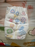 好奇（Huggies）金装纸尿裤S120片(4-8kg)新生儿小号婴儿尿不湿云感裤柔软透气 实拍图